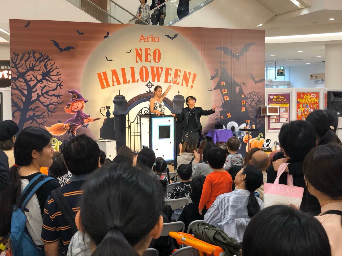 ハロウィンイベント ステージショー