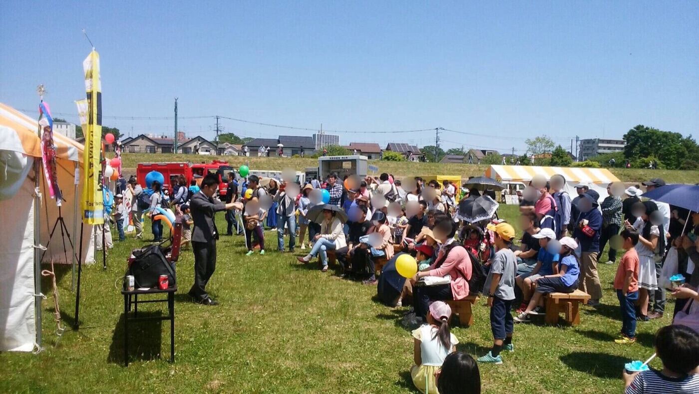 野外イベント